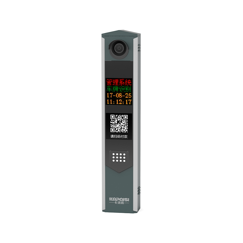 How can license plate recognition in parking lots be combined with mobile payment for fast and seamless parking payment?